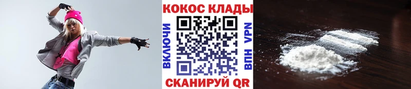 Какие есть наркотики Первоуральск Кокаин Меф Лсд 25 ГАШ МЕТАМФЕТАМИН