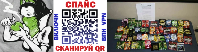 где продают наркотики  ОМГ ОМГ ТОР  БУТИРАТ 1.4BDO  Первоуральск 