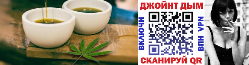 Печенье с ТГК конопля сайты даркнета какой сайт Первоуральск