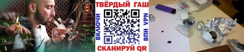 ГАШИШ Premium  Первоуральск 