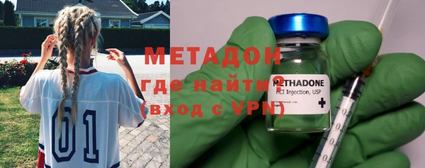 кокаин Алексеевка
