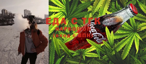 кокаин Алексеевка