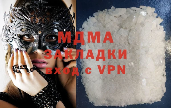 скорость Алзамай
