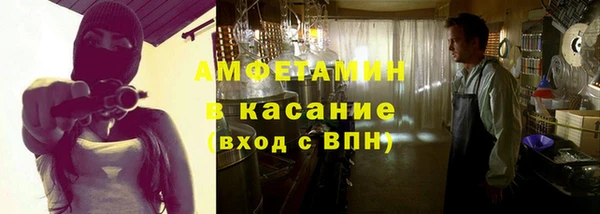 скорость Алзамай