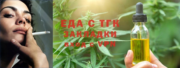 таблы Лагань