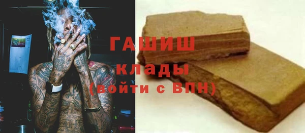 марки lsd Алексин