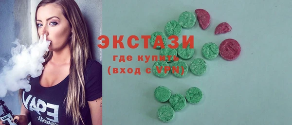 скорость Алзамай