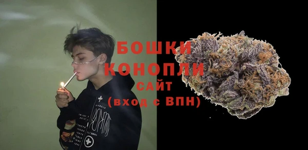 таблы Лагань