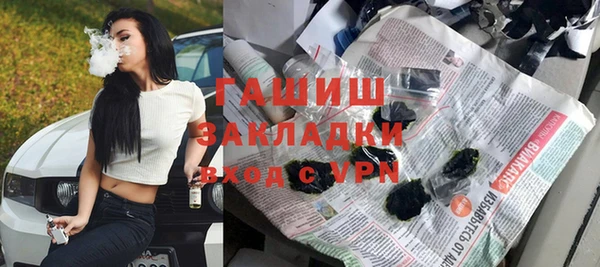 марки lsd Алексин