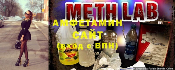 марки lsd Алексин