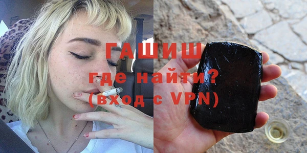 индика Лабытнанги