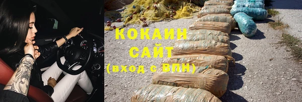 скорость Алзамай