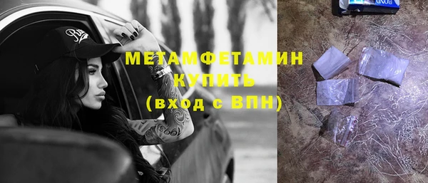 кокаин Алексеевка