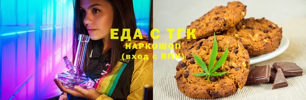 кокаин Алексеевка