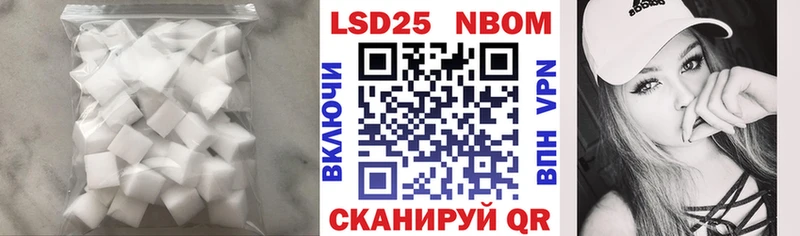 наркота  Первоуральск  Лсд 25 экстази кислота 
